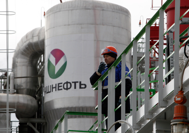 «Башнефть» хочет максимально упростить структуру собственности перед IPO