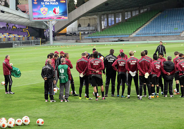 rubin-kazan.ru