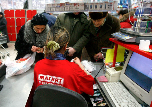 А.Махонин