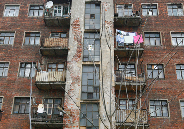 Д. Абрамов