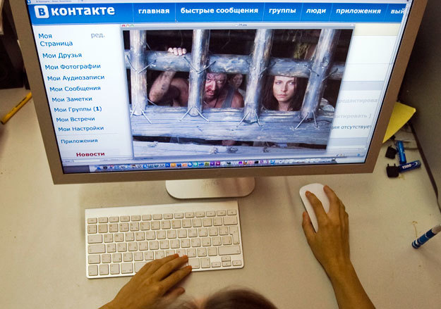 «В контакте» убеждает власти США и правообладателей, что готова работать с легальным контентом