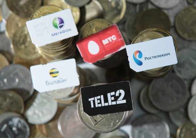 Следующий год покажет, кто из операторов заработает на MNP