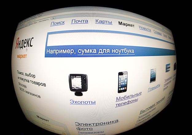 М.Стулов