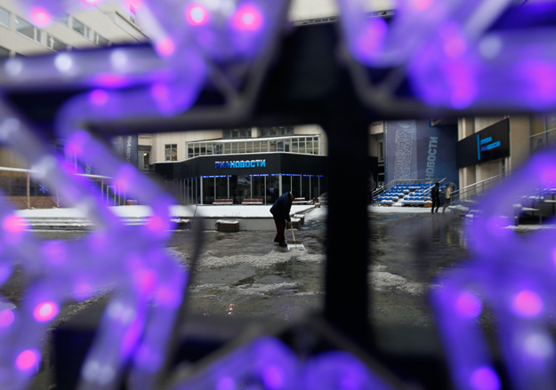 Андрей Махонин