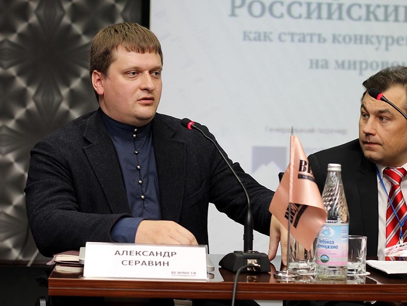 Александр Серавин, учредитель, Центр современной кавказской политики