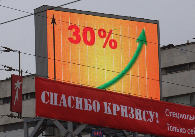 Необеспеченные потребкредиты в годовом выражении выросли более чем на 30%