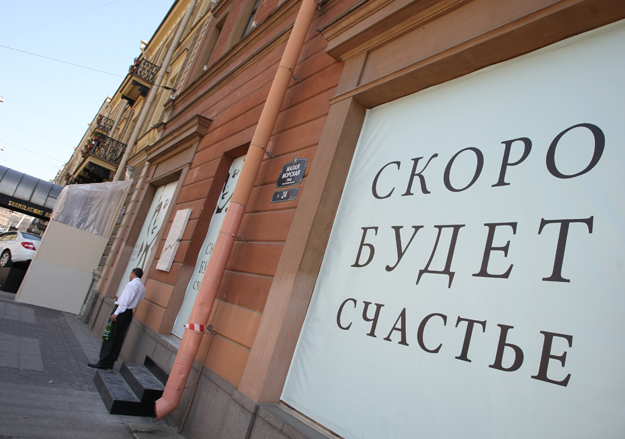 Е.Кузьмина