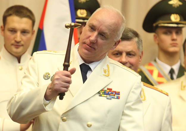 Председатель СКР Александр Бастрыкин проследит за приватизационными аукционами и конкурсами