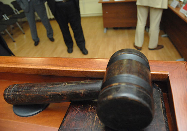 Заниженная оценка госимущества будет чревата лишением свободы