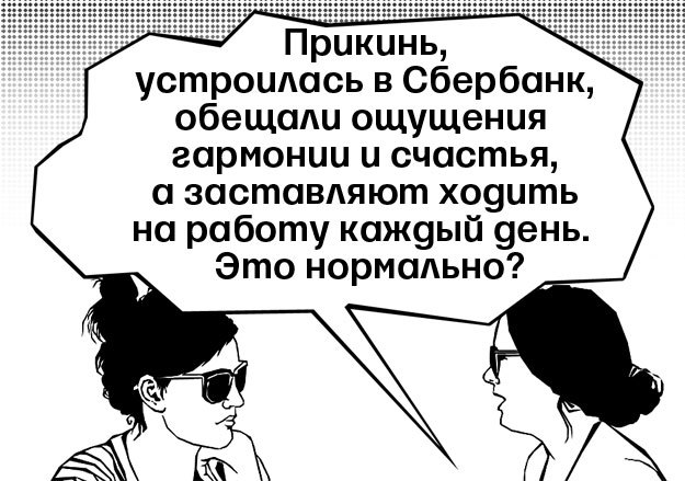 А. Таранин