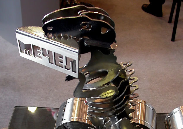 Так мало «Мечел» не стоил никогда