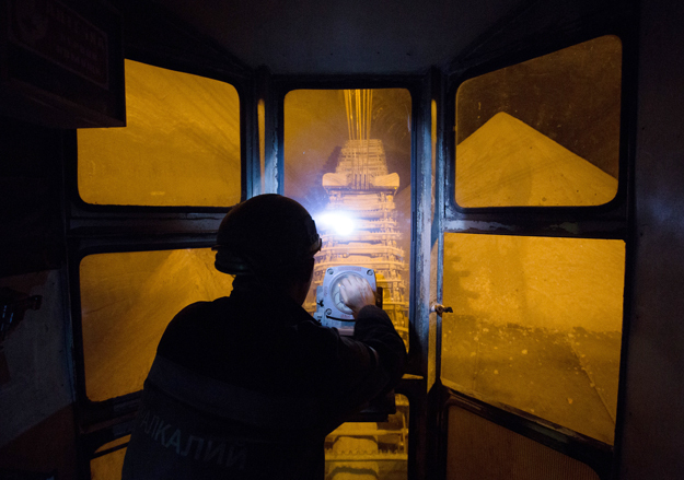 Новым акционерам «Уралкалия» предстоит решить, по какому пути должна развиваться компания