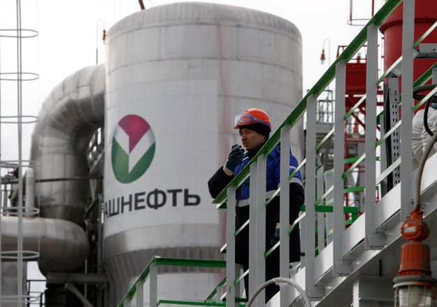 «Башнефть» изготовилась к размещению в Лондоне