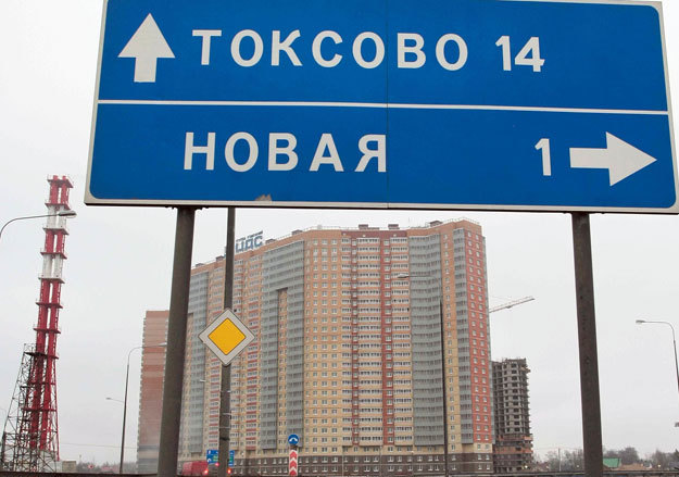 Застройщикам открылись новые горизонты