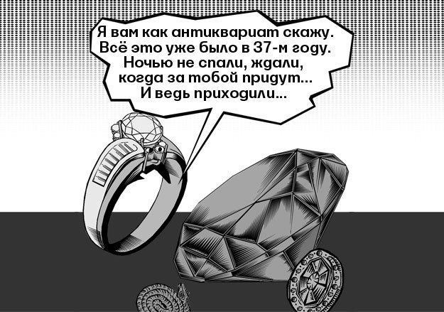 А. Таранин