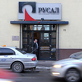 М. Стулов