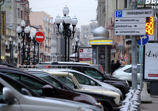 Сергей Портер