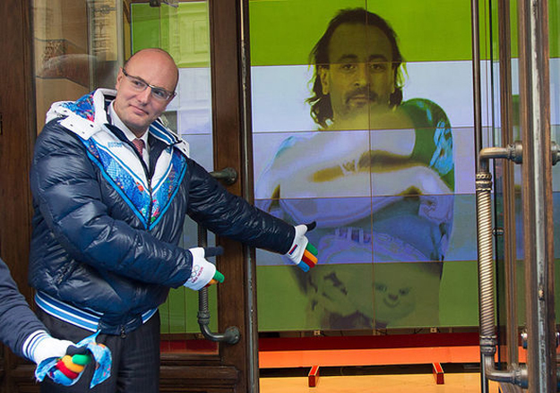 Дмитрий Чернышенко