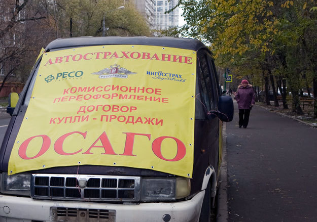 А.Астахова