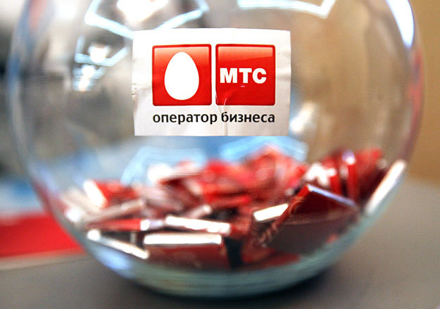 Без «Башнефти» бремя наполнения «Системы» деньгами вновь почти полностью ляжет на МТС