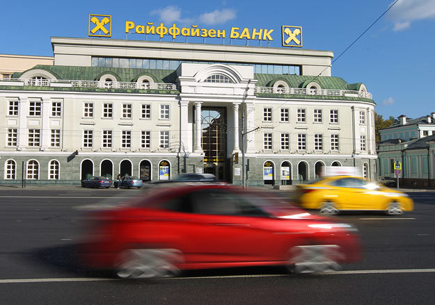 Евгений Разумный