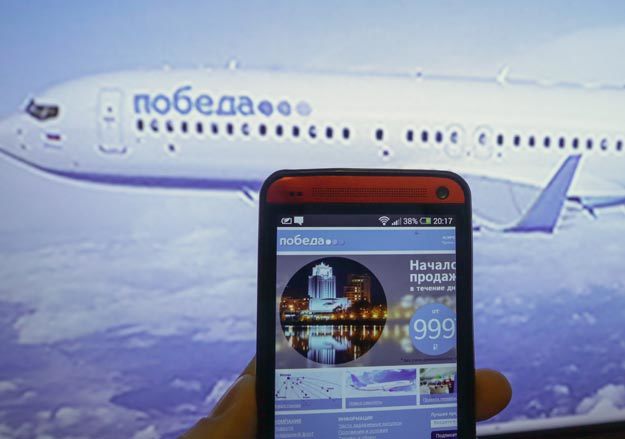 Первый рейс «Победа» совершит в Волгоград