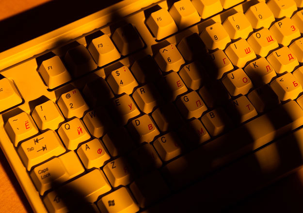 Евгений Разумный