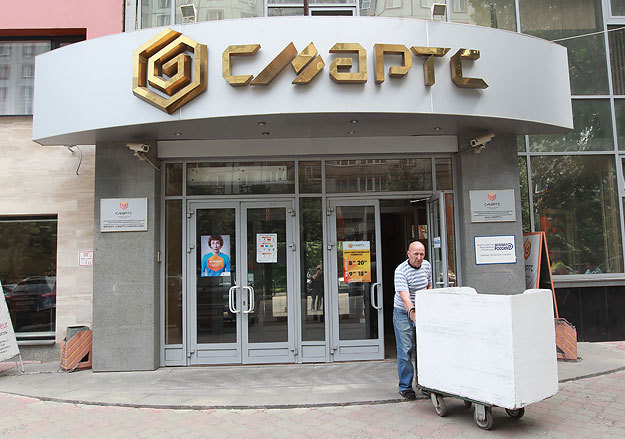 СМАРТС продолжает продавать региональных «дочек»