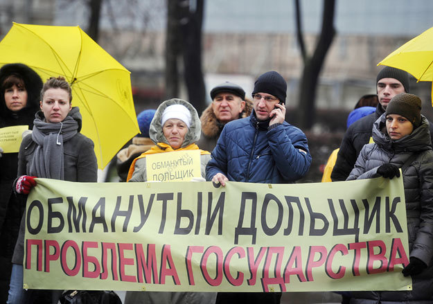 Власти Ростовской области и Ростова нашли способ достроить дома обманутых дольщиков