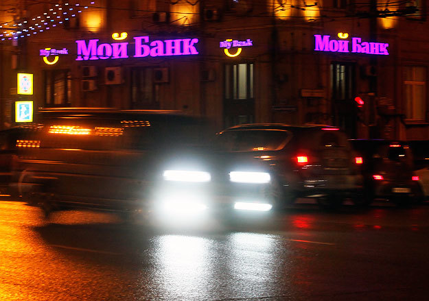 Андрей Махонин