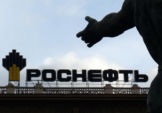 «Роснефть» готовит реформу биржевой торговли нефтепродуктами