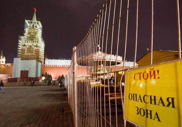 Е. Разумный