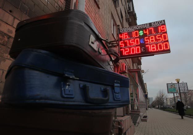 Конвертации с помощью мультивалютного вклада выгоднее обмена наличных. Особенно если речь идет об очень крупных суммах