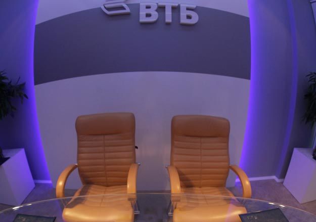 Европейские закрома ВТБ пустеют из-за требовательности регуляторов
