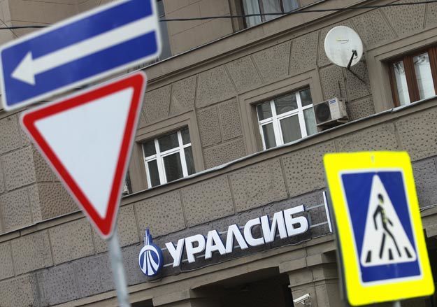 Е. Разумный