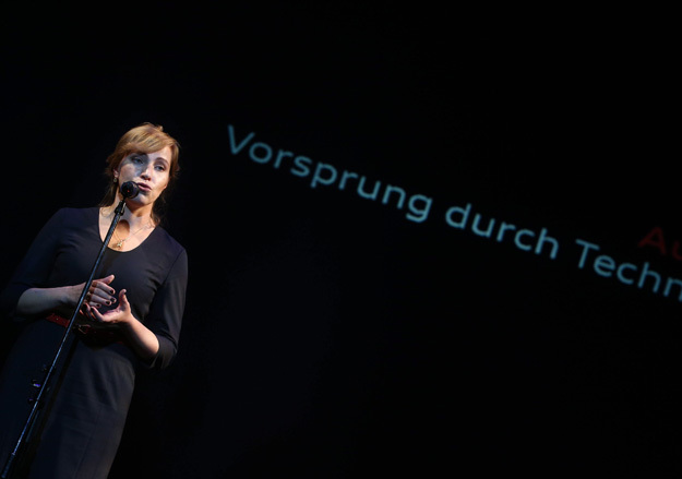 Елена Смирнова