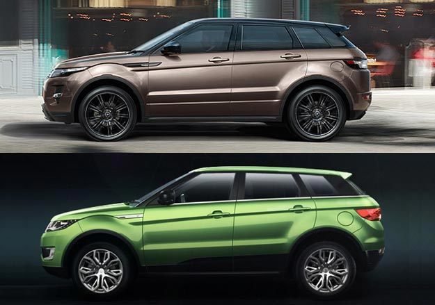Land Rover, Landwind