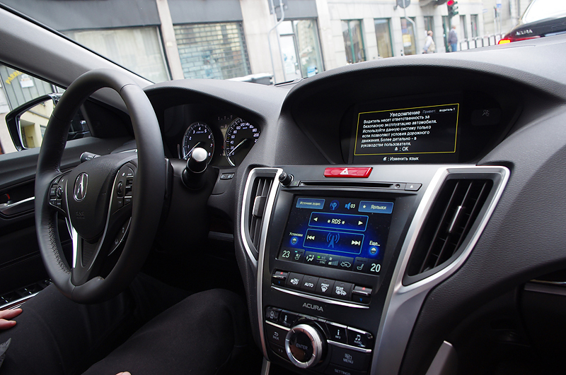 Кирилл Тищенко