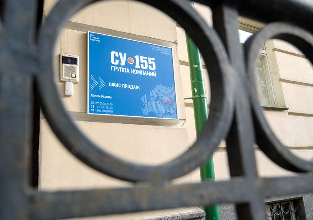 Девелоперу придется скорректировать свои планы в Ленобласти