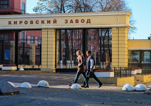 Против предприятия, которое обеспечивало треть продаж Кировского завода, возбуждено дело о банкротстве