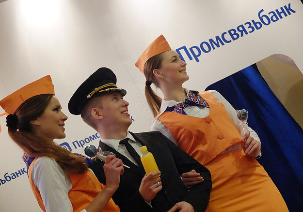 Евгений Разумный