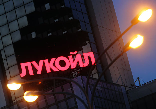Евгений Разумный
