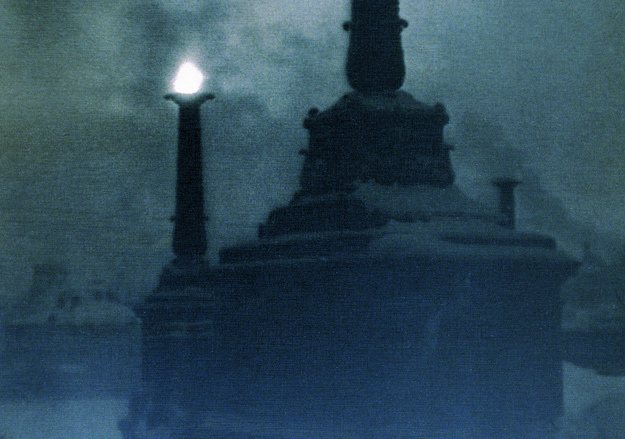 Юрий Еремин. Померанцевский светильник. Москва, 1929 г.