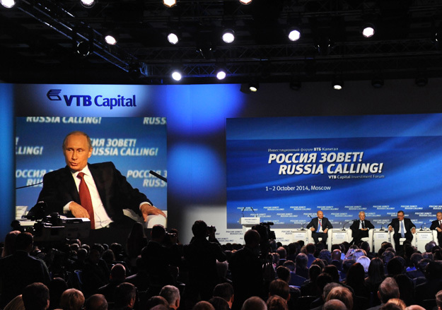 Сергей Портер