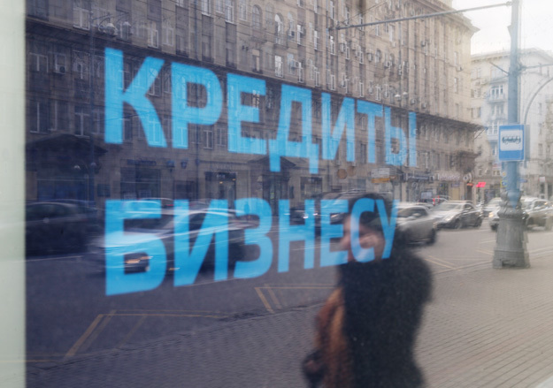 Денис Абрамов