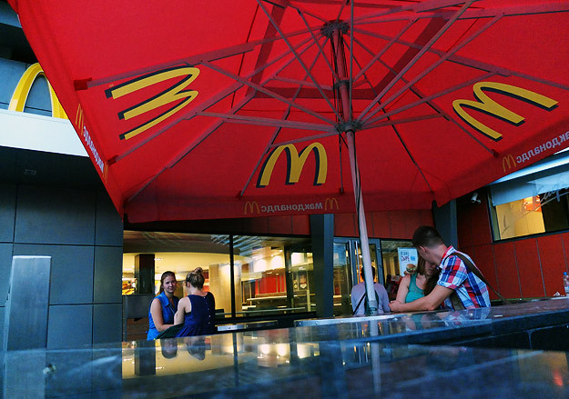 Е.Разумный для Ведомостей