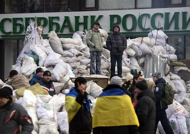 Некоторые отделения Сбербанка пострадали от хулиганов из «Правого сектора»