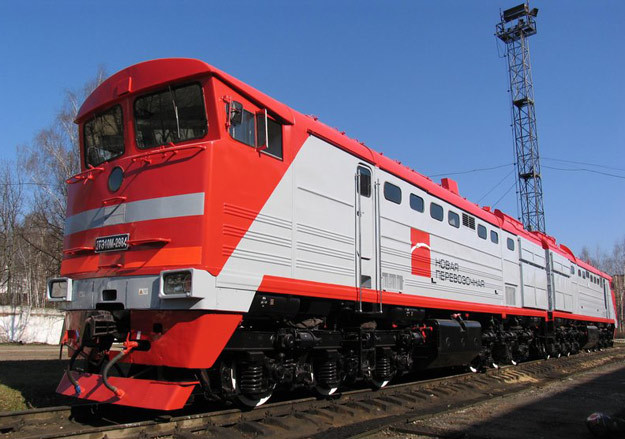 Globaltrans