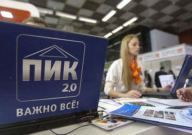 Максим Стулов