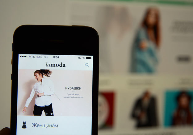 Lamoda - один из крупнейших активов новой группы